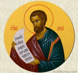 Chân dung thánh Luca qua nét vẽ icon